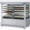 Quickly Dim Sum/ Hot Food Warmer Showcase with Lighting