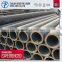 Supplier of Seamless Steel Pipes
