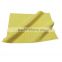 Custom Logo Personalized Cleaning Cloth Microfiber