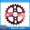 Billet aluminum CNC machined bicycle sprocket Chinese manufacturer