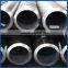 TC4 /TC4/TC4PIPE FROM LIAOCHENG XINPENGYUANG FACTORY