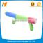 Best Selling Products 2014 Wholesale Plastic Squirt Foam Water Gun