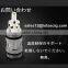 Himan tank sub ohm tank atomizer 0.1ohm and 0.5ohm for 20w-150w box mod newest sub ohm atomizer