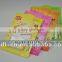 VFS-001 0.8g Fresh Breath Strips
