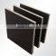 2016 new black film faced plywood 18mm