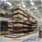 warehouse logistic heavy duty cantilevel rack