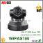 Acesee home security camera H.264 1/4" CMOS Sensor 1.0MP wifi ip camera wireless 800g WIPAS100
