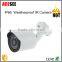 New products Super night Vision 1080P bullet camara IP Camera/CCTV Camera AVBQ20H100