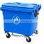 Colored eco-friendly wheelie bins with wheels /1100litregarden usage plastic rubbish container