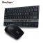 Shenzhen Factory High quality wireless mini keyboard and mouse