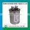 single phase capacitor start induction motor