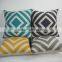 Geometrical linen/cotton fabric woven plain throw pillow
