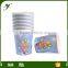 Disposable Ice Cream Paper Cup and Lid With Logo Printed