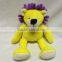 Lovely Lion Stuffed Plush Toy, Soft Stuffed Plush Toy