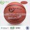 Zhensheng basketball ball design