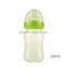 best feeding supplier PPSU bpa free with handle plastic bottle