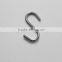 Multifunctional metal wire S hook for hanging clothes bags