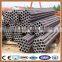 High Quality Low Cost Welded /Seamless carbon steel round pipe