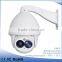 Outdoor Surveillance IP pzt dome mini camera with auto tracking and wiper