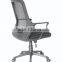 Zhejiang Anji QIYUE breathable cushion mesh chair with cushion QY-8100