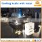 Industrial steam cooking pot with mixer jacketed kettle mixer