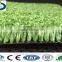 14mm paintball,tennis,hocky,gate ball sports artificial grass/ turf artificial grass