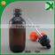 high quantity 60ml essential oil glass bottle with childproof cap made in china