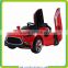 High quality very nice new design children ride on car ,children electric car