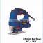 Wholesale Industrial 850W Powerful Portable Jig Scroll Saw