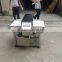 High Speed Conveyor Belt Metal Detection Machine