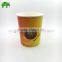 Disposable  Wholesale ice cream paper cup and lid fan