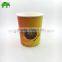 Brand new disposable paper soup bowl with high quality