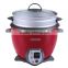 drum rice cooker with stir-fry function