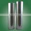 silver polypropylene film