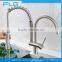 Single Handle Nickel Brushed UPC Pull Down Spray And Rotating Spout Combined In One Kitchen Sink Faucet Mixer Tap FLG3763