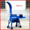 Professional manufacturer electric motor operated chaff cutter