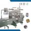 Automatic Machine For Plastic Salt Packpackaging