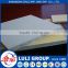 18mm laminated green moisture resistant particle board for cabinet made by China LULIGRUOP since 1985