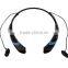 HBS760 bluetooth earphone with CSR chip Voice with package