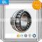 Spherical Roller Bearing With High Precision
