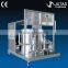 300L Hot sale perfume making machine