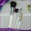 Cosmetic makeup 4pcs acrylic brush set