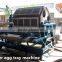 30 cells egg tray making machine