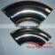 ASTM A403 WP316 WP316N WP316L WP316H WP316LN Butt-welding Elbow