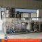 Low investment and quick return small scale oil works mini oil refinery for sale