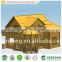good quality with best price prefabricated wooden villa