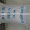 diammonium phosphate export from china