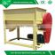 high quality poultry feed mixer for sale