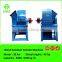 Wood sawdust machine/wood waste crusher with CE