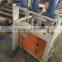 metal cutting machine /tube cutter /pipes cutting machine